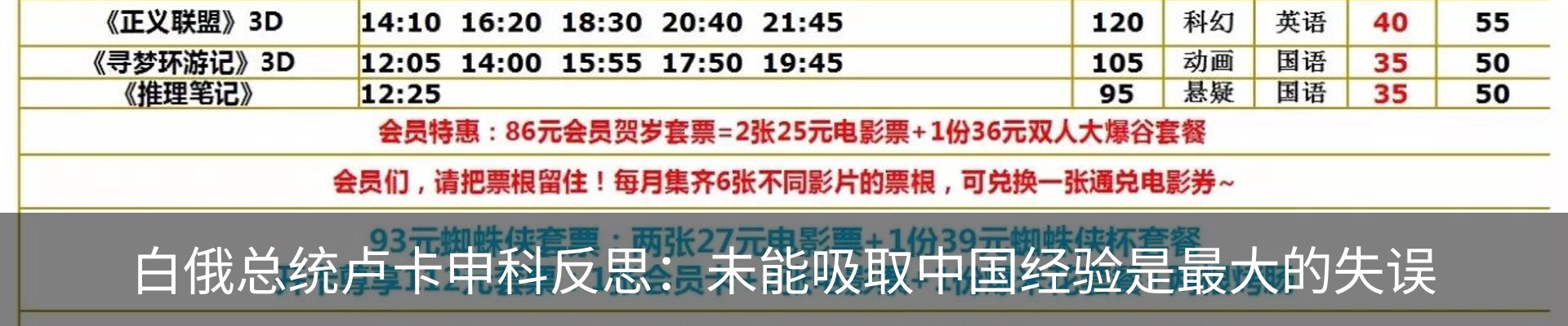 资讯动态